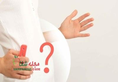 علائم بارداری قبل از عقب افتادن پریود